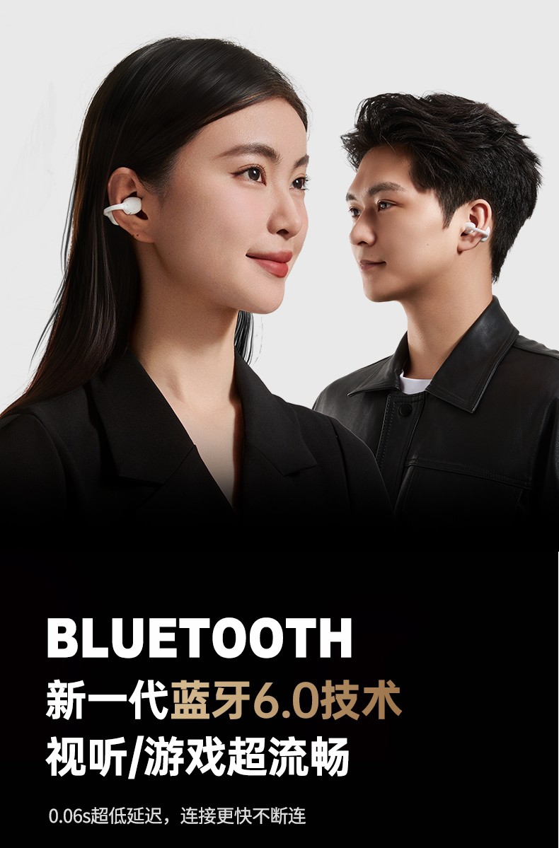 意昂2-品质新体验,数码选意昂2