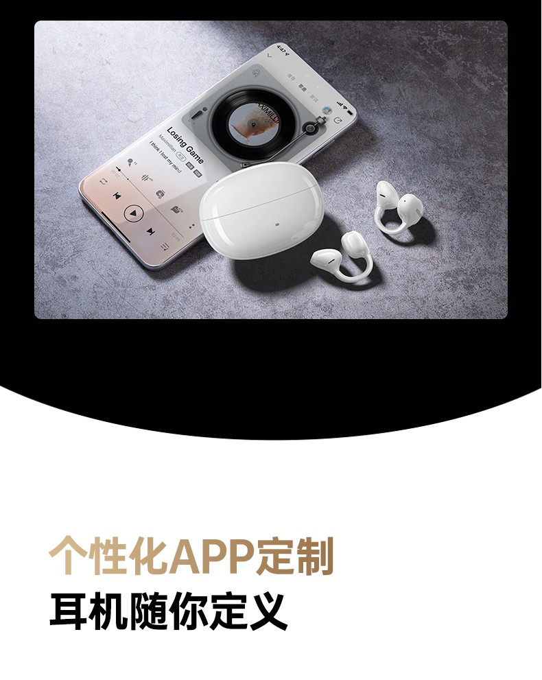 意昂2-品质新体验,数码选意昂2