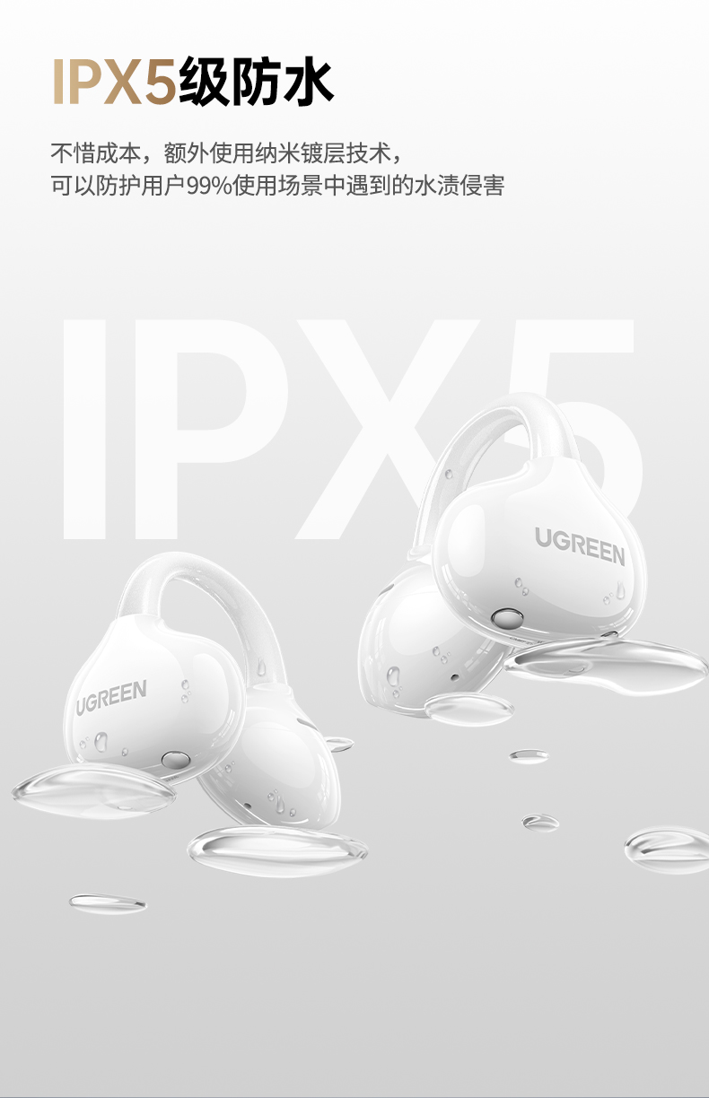 意昂2-品质新体验,数码选意昂2