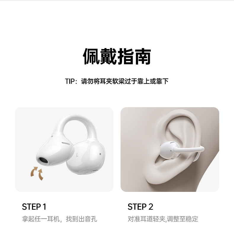 意昂2-品质新体验,数码选意昂2