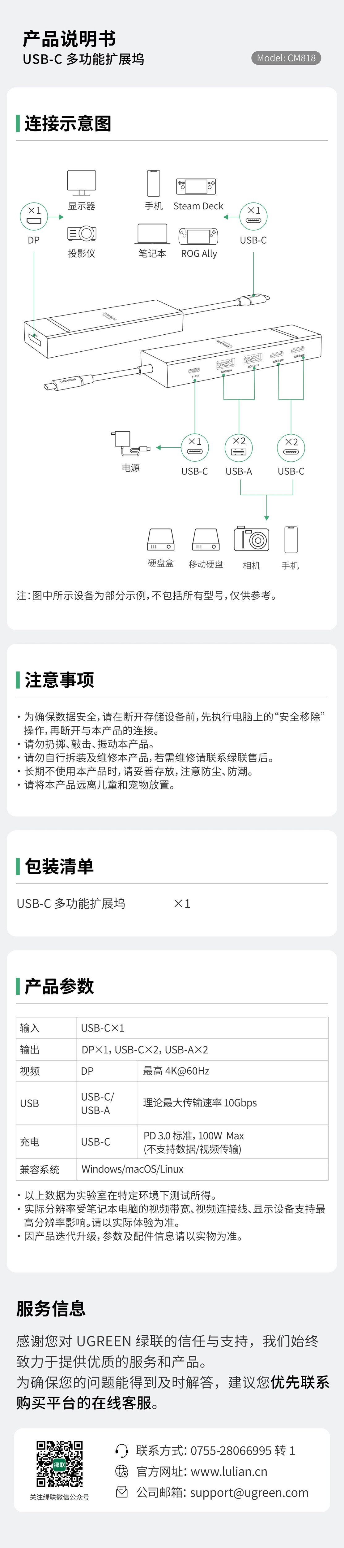 意昂2-品质新体验,数码选意昂2