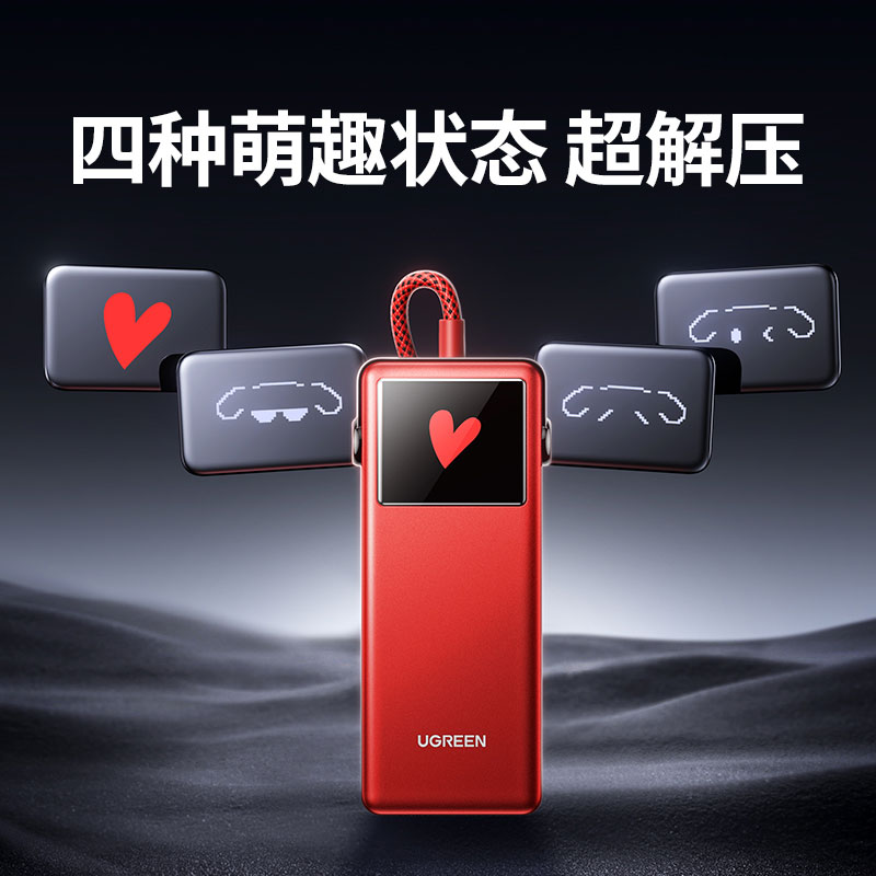 意昂2Q湃五合一扩展坞-易烊千玺同款