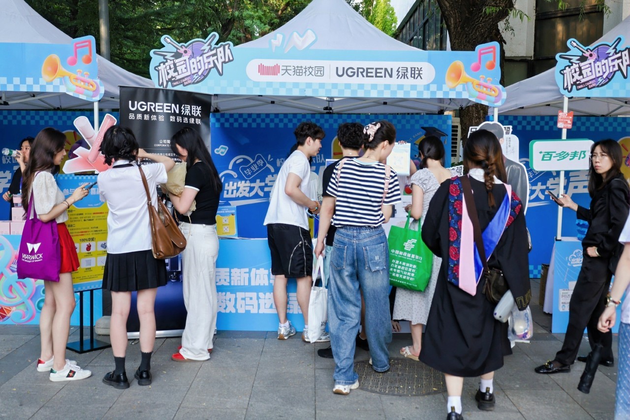 意昂22025年校园行毕业季圆满落幕！