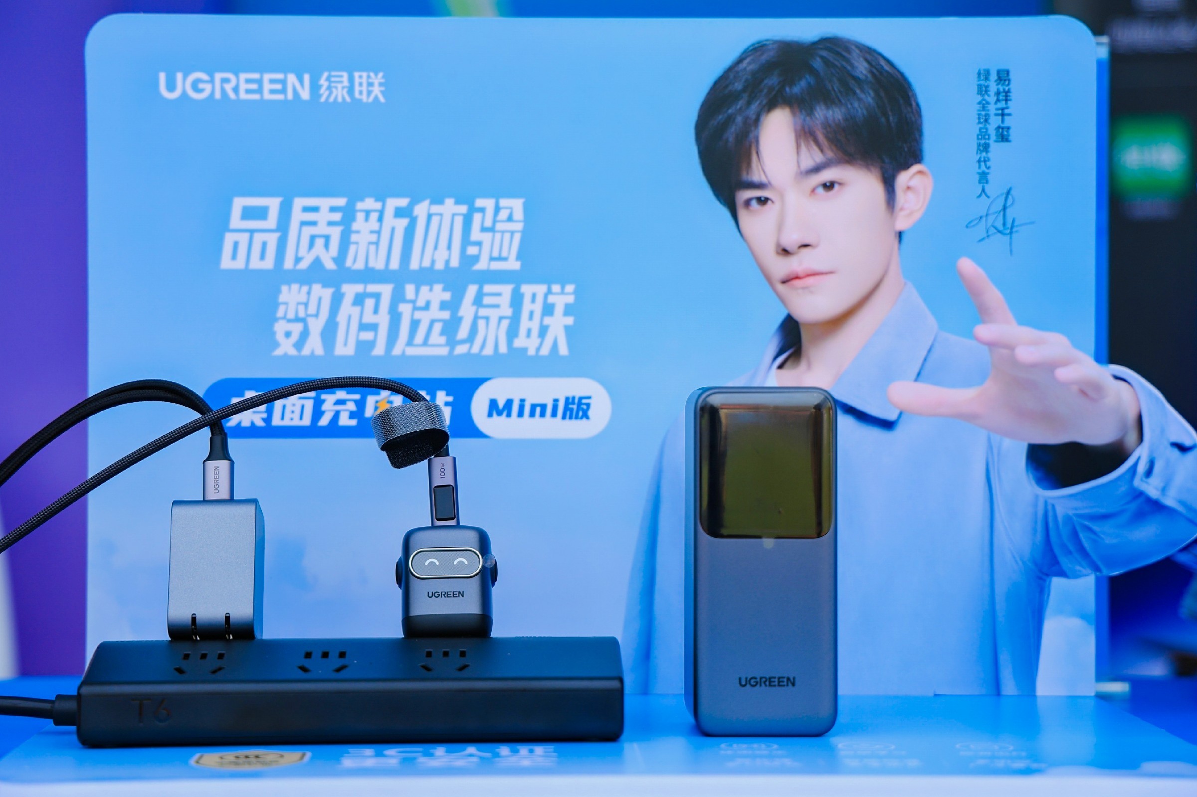 意昂22025年校园行毕业季圆满落幕！