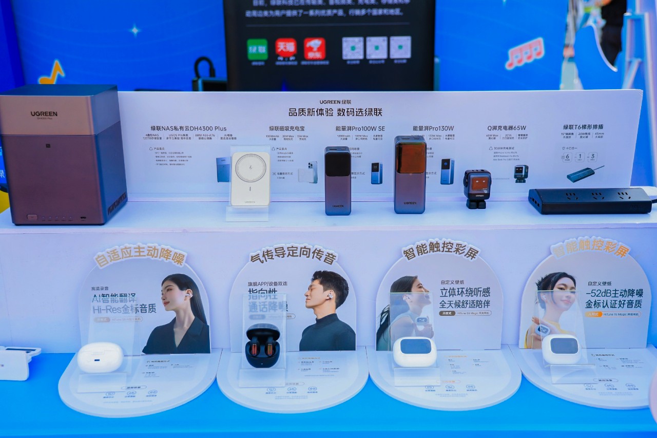 意昂22025年校园行毕业季圆满落幕！