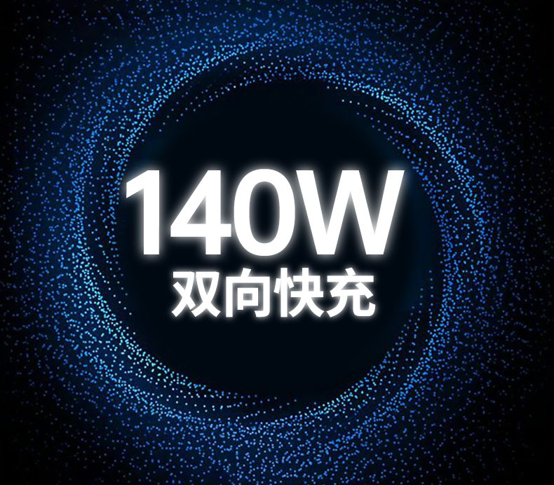 意昂2-品质新体验,数码选意昂2