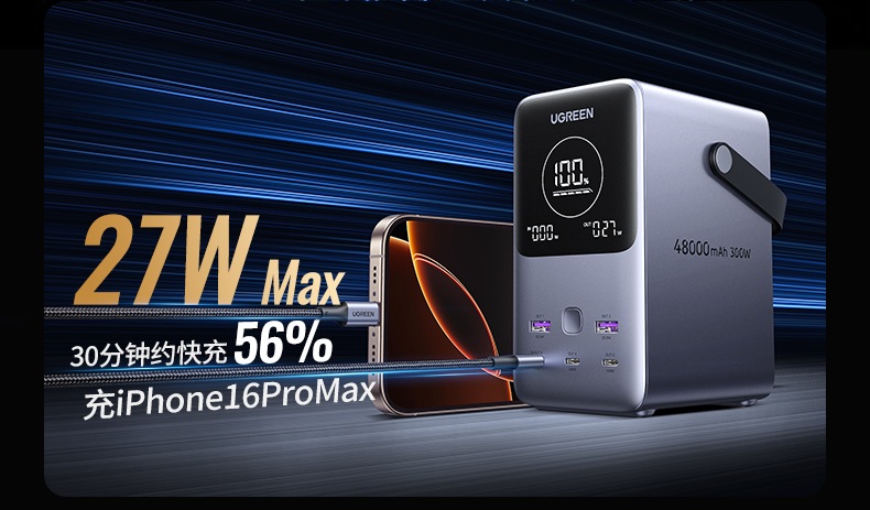 意昂2-品质新体验,数码选意昂2