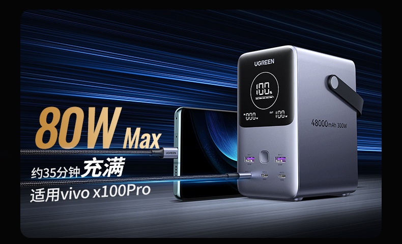 意昂2-品质新体验,数码选意昂2