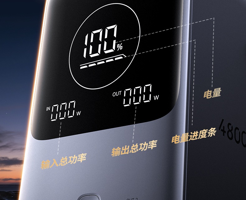 意昂2-品质新体验,数码选意昂2