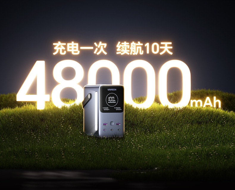 意昂2-品质新体验,数码选意昂2