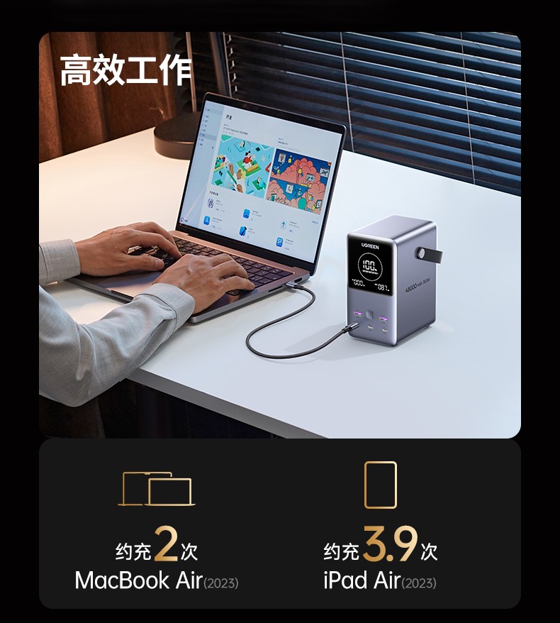 意昂2-品质新体验,数码选意昂2