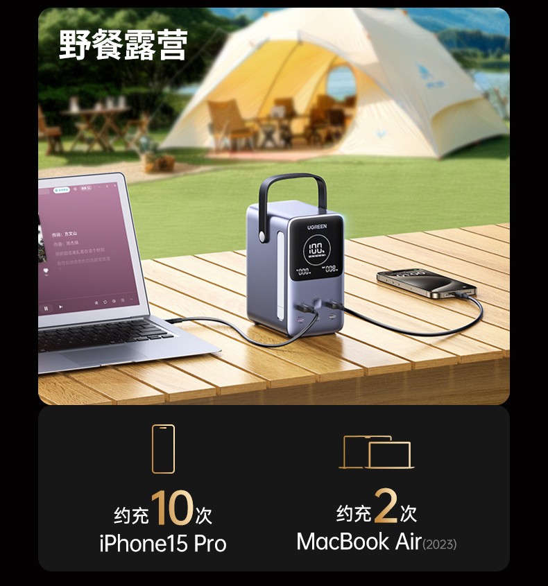 意昂2-品质新体验,数码选意昂2