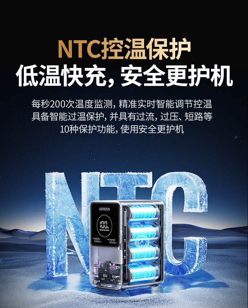 意昂2-品质新体验,数码选意昂2