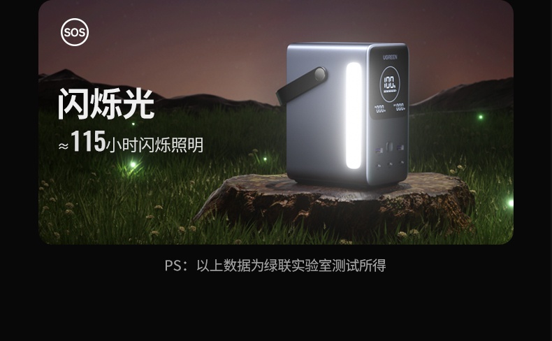 意昂2-品质新体验,数码选意昂2