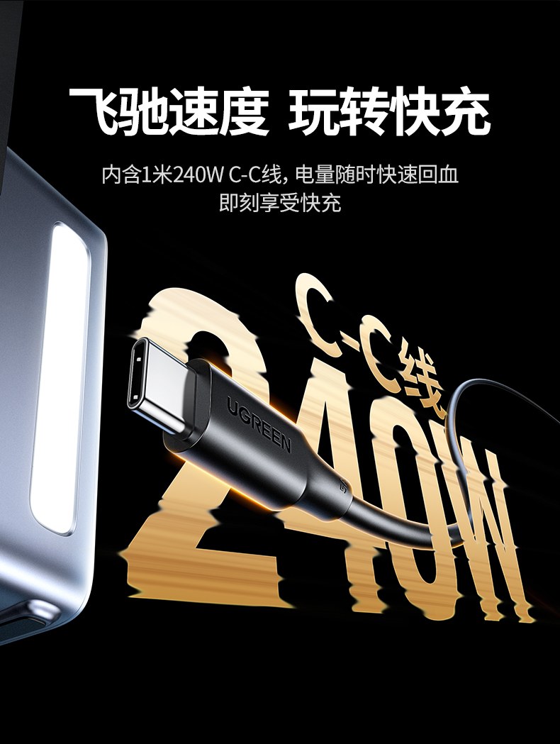 意昂2-品质新体验,数码选意昂2