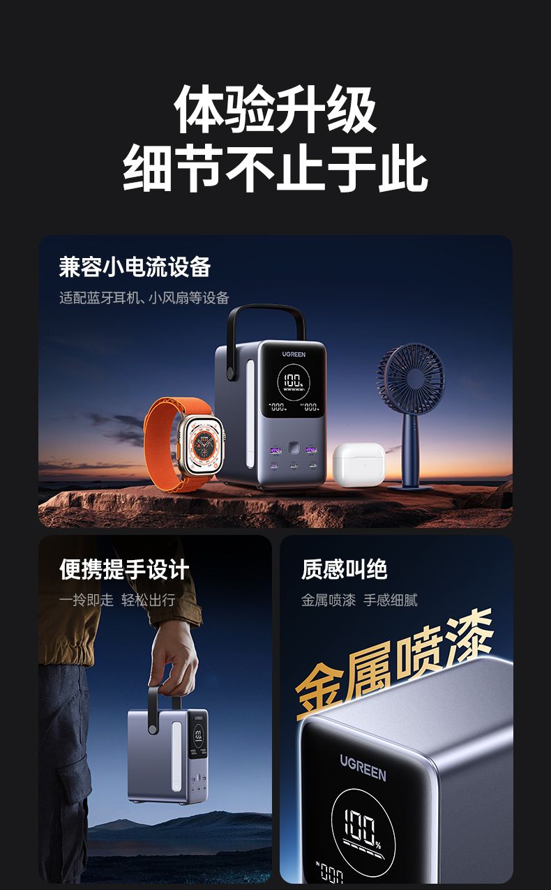 意昂2-品质新体验,数码选意昂2