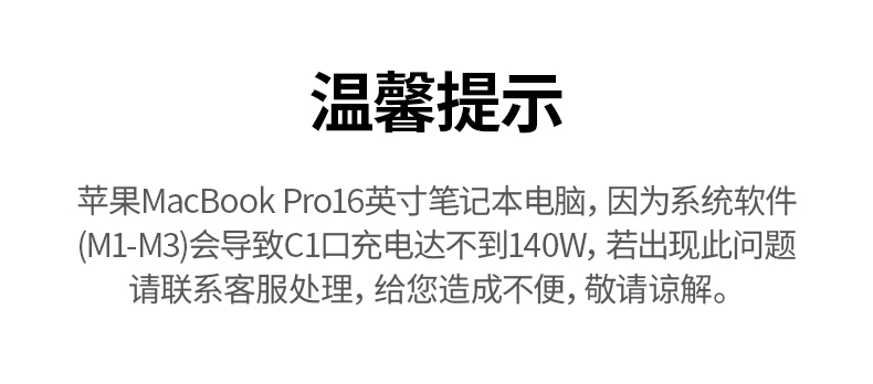 意昂2-品质新体验,数码选意昂2