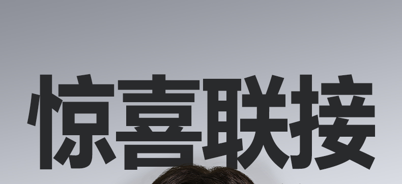 意昂2-品质新体验,数码选意昂2