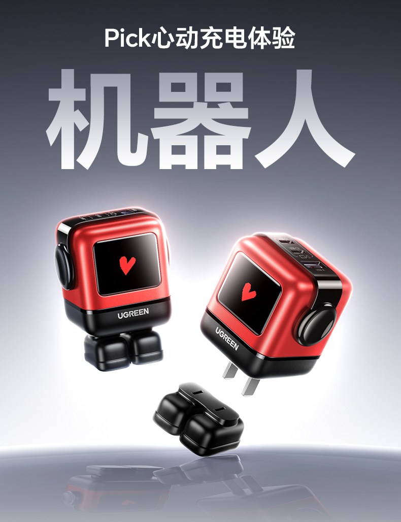 意昂2-品质新体验,数码选意昂2