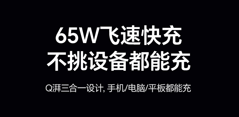 意昂2-品质新体验,数码选意昂2