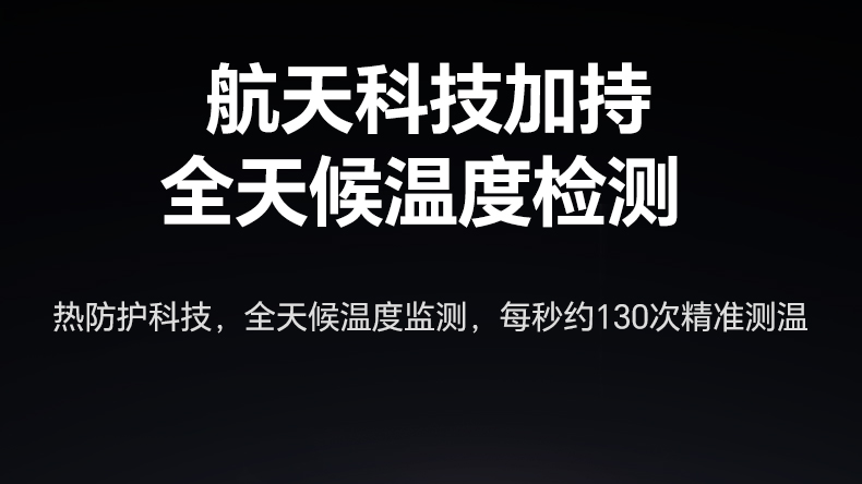 意昂2-品质新体验,数码选意昂2