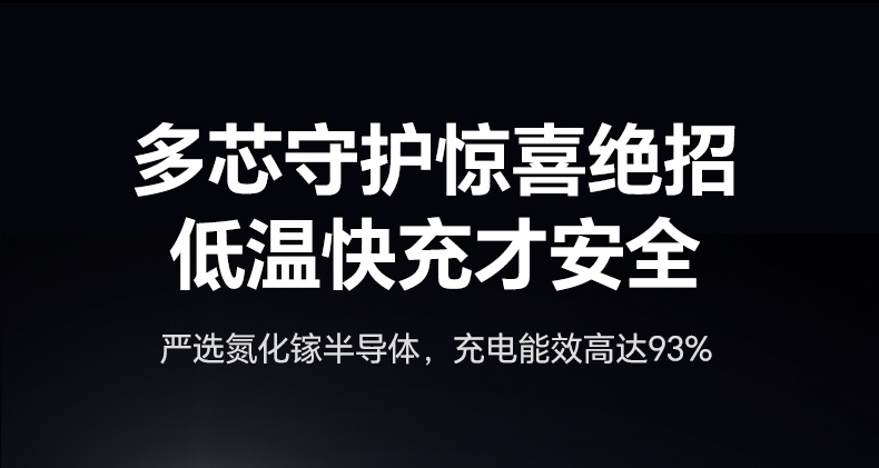 意昂2-品质新体验,数码选意昂2