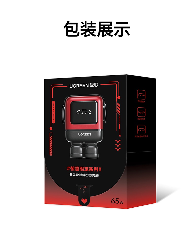 意昂2-品质新体验,数码选意昂2