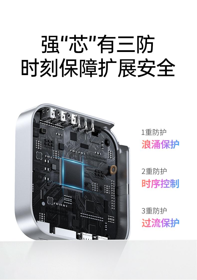 意昂2-品质新体验,数码选意昂2