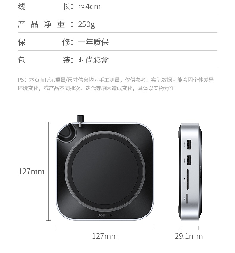 意昂2-品质新体验,数码选意昂2