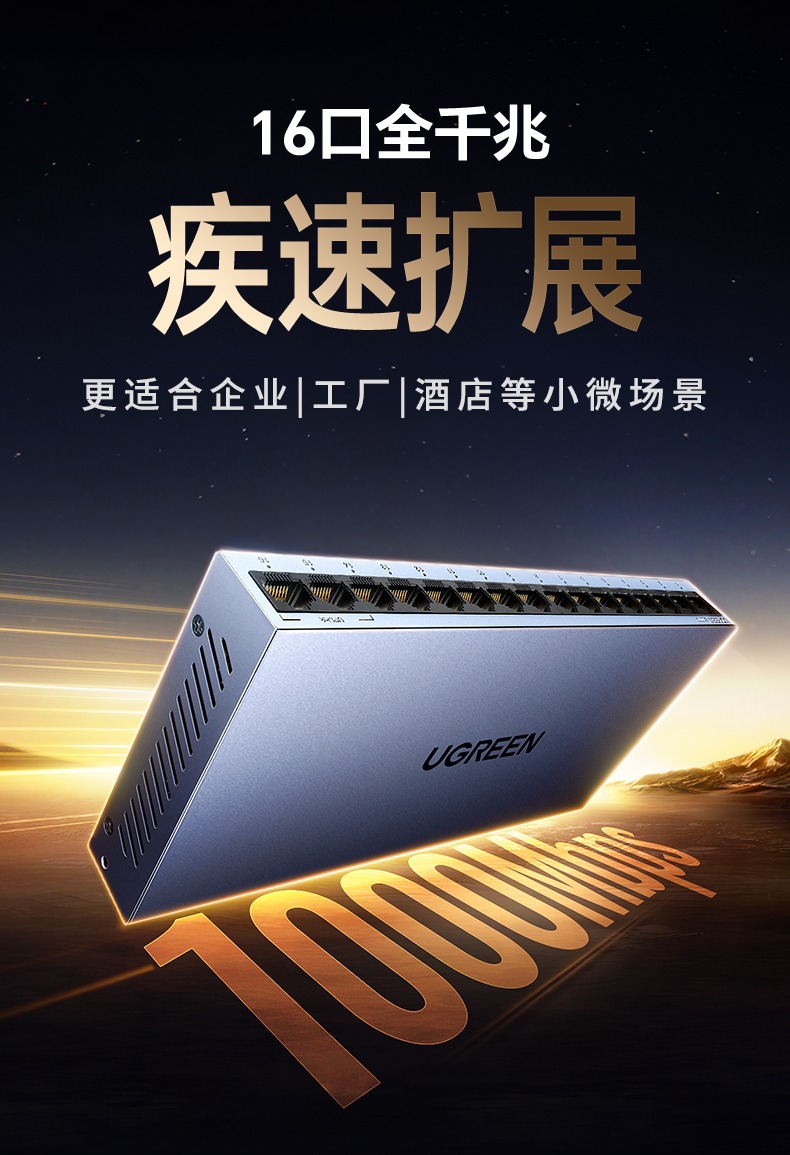 意昂2-品质新体验,数码选意昂2