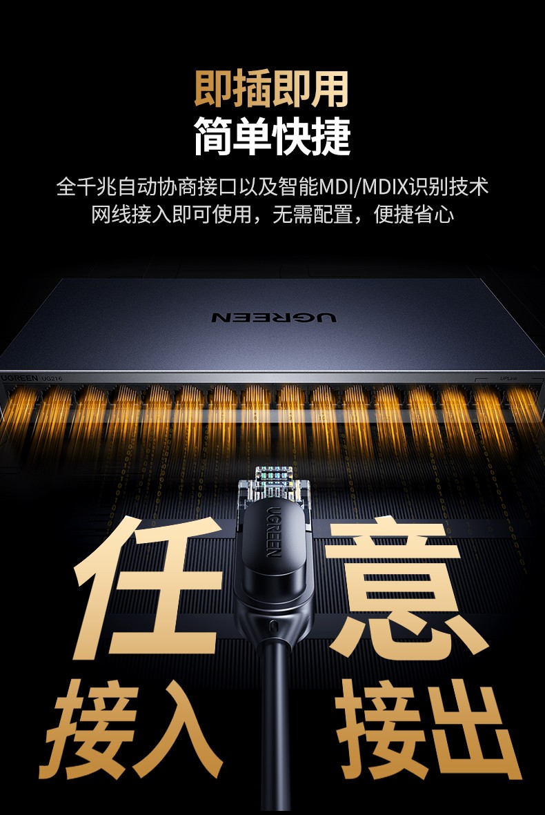 意昂2-品质新体验,数码选意昂2