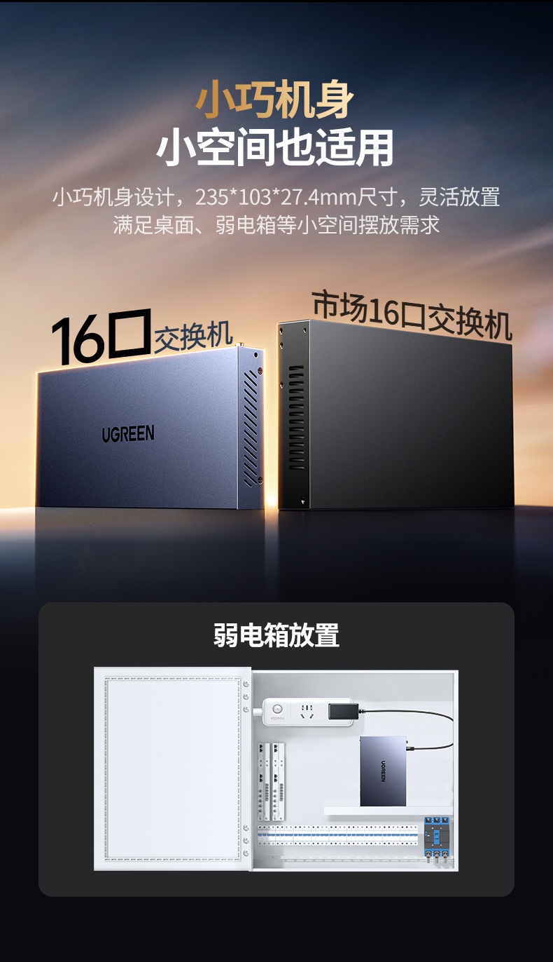 意昂2-品质新体验,数码选意昂2