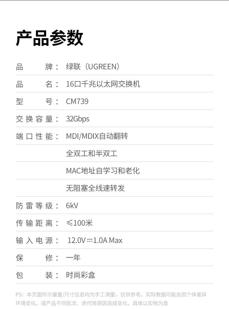 意昂2-品质新体验,数码选意昂2