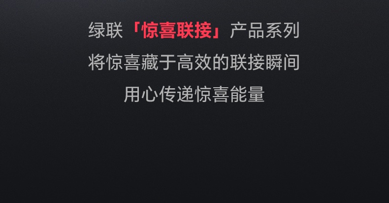 意昂2-品质新体验,数码选意昂2