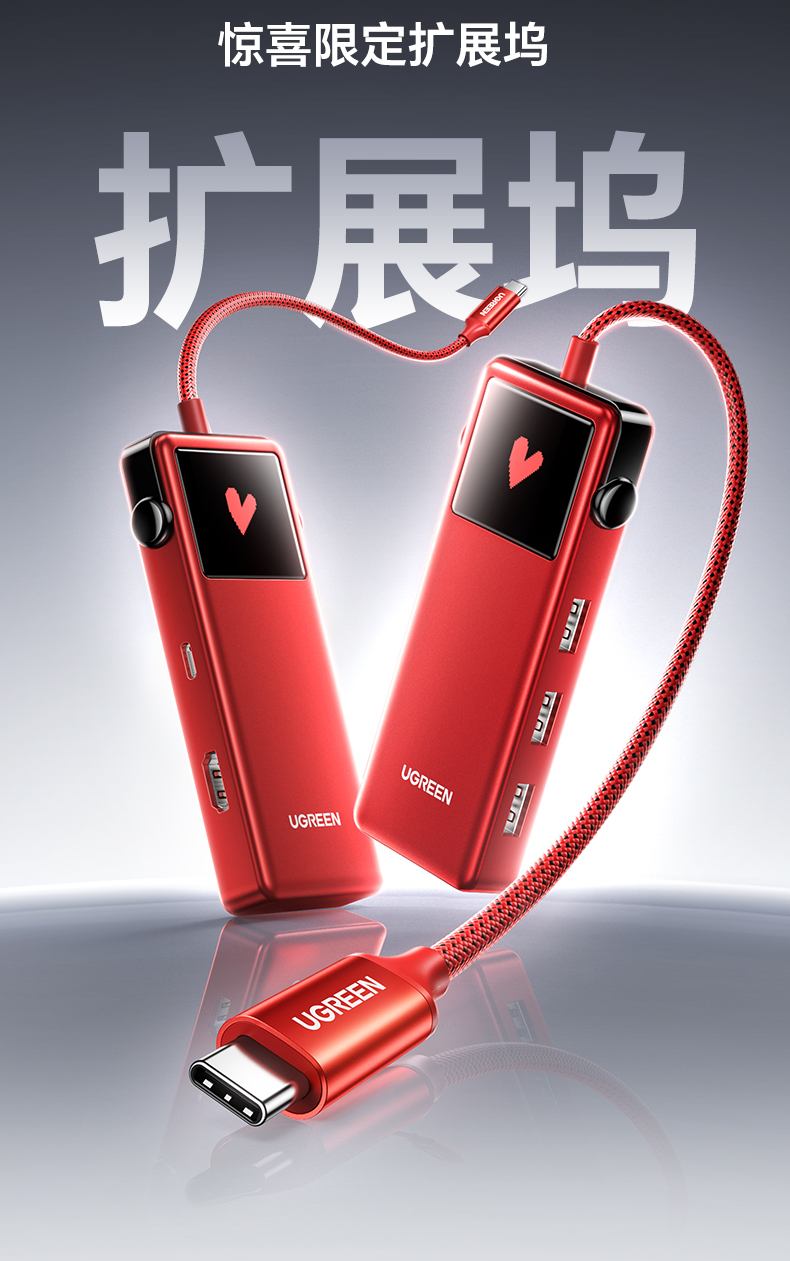 意昂2-品质新体验,数码选意昂2