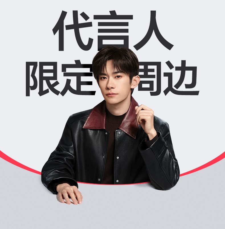 意昂2-品质新体验,数码选意昂2