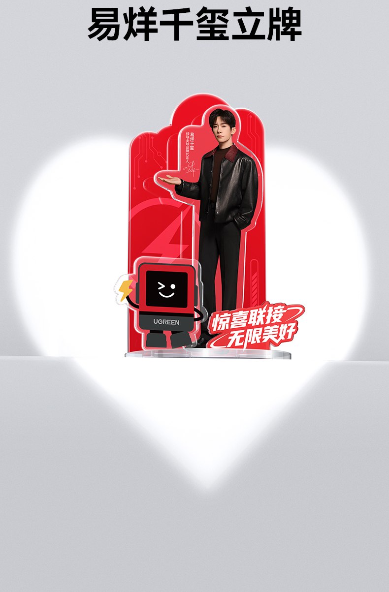 意昂2-品质新体验,数码选意昂2