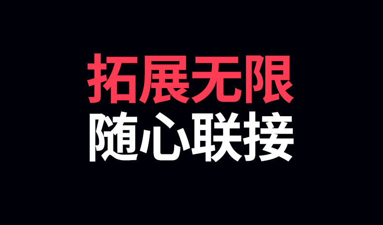 意昂2-品质新体验,数码选意昂2