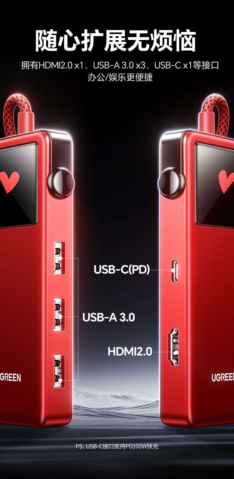 意昂2-品质新体验,数码选意昂2