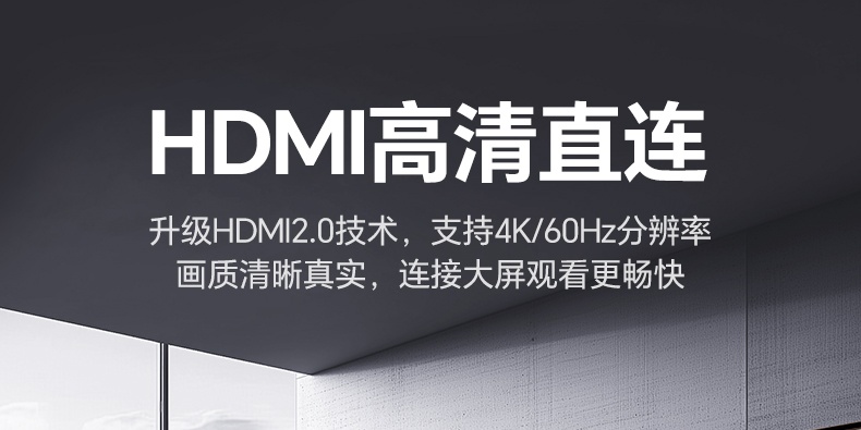 意昂2-品质新体验,数码选意昂2