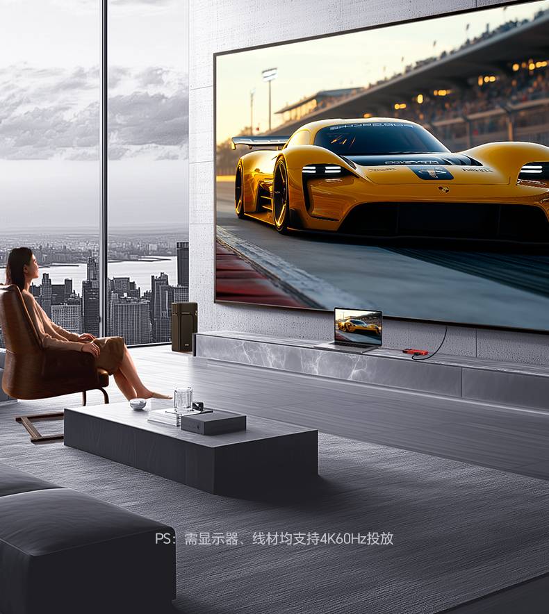 意昂2-品质新体验,数码选意昂2