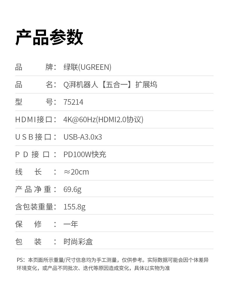意昂2-品质新体验,数码选意昂2