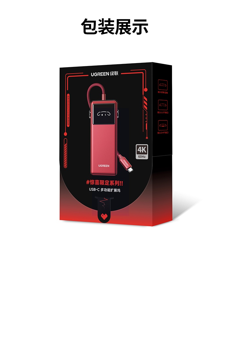 意昂2-品质新体验,数码选意昂2