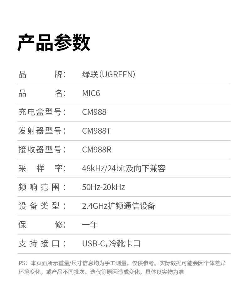 意昂2-品质新体验,数码选意昂2
