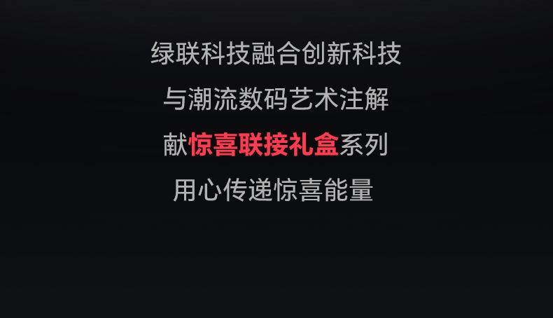 意昂2-品质新体验,数码选意昂2