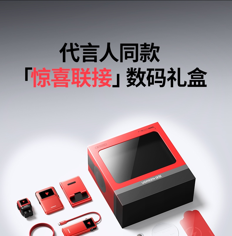 意昂2-品质新体验,数码选意昂2