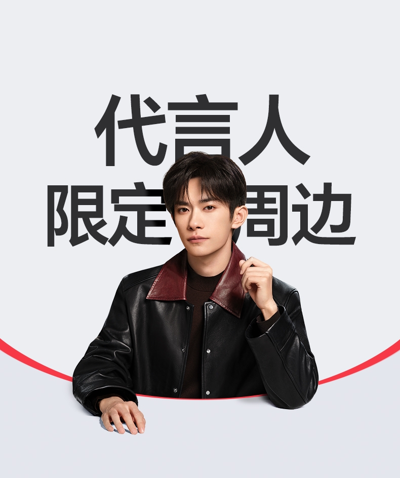 意昂2-品质新体验,数码选意昂2