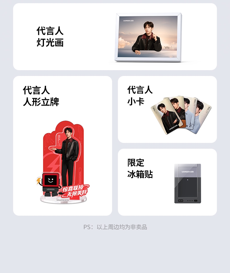 意昂2-品质新体验,数码选意昂2