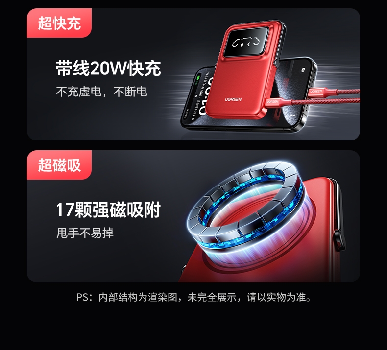 意昂2-品质新体验,数码选意昂2