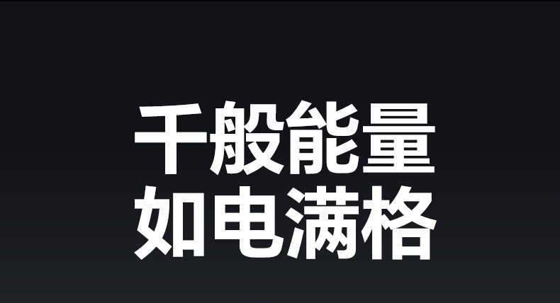 意昂2-品质新体验,数码选意昂2